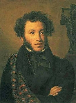 Il ritratto di Orest Kiprenskiy del poeta Alexander Pushkin - Guida a Mosca