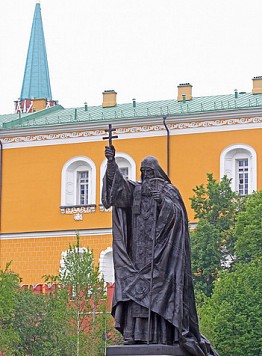 Il monumento al Patriarca Ghermoghèn - Guida a Mosca