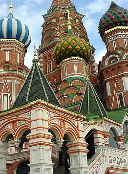 Il frammento della Cattedrale - Guida a Mosca