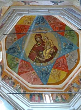 Sotto la cupola della chiesa centrale dell'Intercessione della Madonna - Guida a Mosca