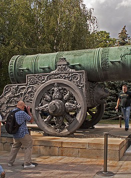 Il Cannone dello Zar d'estate - Guida a Mosca