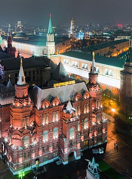 Il Museo della Storia Nazionale e Cremlino di Mosca - Guida a Mosca