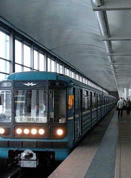 Stazione Vorob'iovy Gory (Colline dei Passeri) - Guida a Mosca