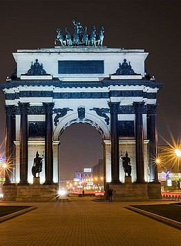 L'Arco di Trionfo attraverso il quale passarono i soldati russi tornando da Prigi nel 1814 - Guida a Mosca