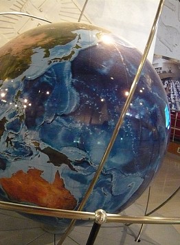 Il modello della Terra - Guida a Mosca