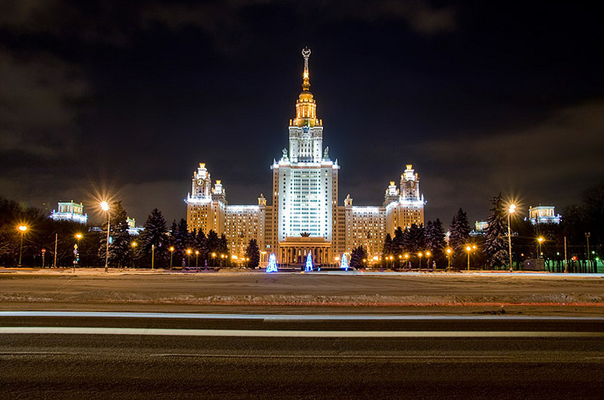 Гоу московская государственная. Москва МГУ Воробьевы горы. Смотровая площадка МГУ Воробьевы горы. Площадь МГУ В Москве. Воробьёвы горы Москва МГУ ночью.