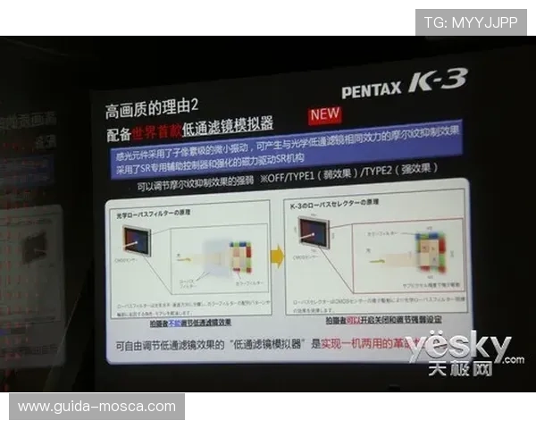 OD体育旗舰厅客服服务全方位，全天候在线解答用户疑问提供专业支持