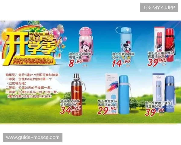 乐动体育平台多设备同步登录技巧，随时随地畅享体育赛事精彩瞬间