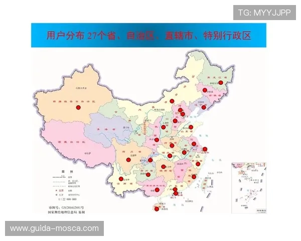 八方体育登录常见错误原因分析及解决方案帮助用户顺利登录