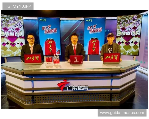 球天下体育提供专业的赛事直播技术支持，确保用户享受高清流畅的足球比赛观看体验