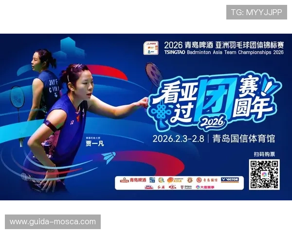 赢点体育官网下载最新版本，全面介绍软件功能与使用技巧，提升你的体育游戏体验