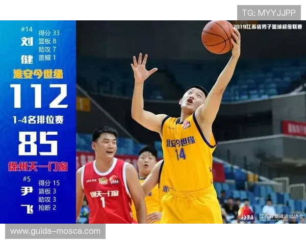 飞鲸体育推动青少年体育文化建设的创新措施与未来发展方向