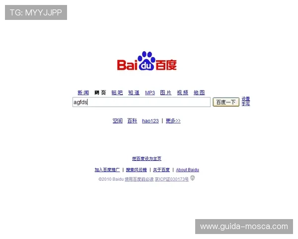 v体育真人版会员注册常见问题解答及解决方案，确保顺利开启精彩体育体验