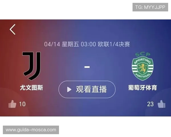 满冠体育登录入口官方最新版，快速注册体验丰富的体育赛事竞猜与实时比分分析功能