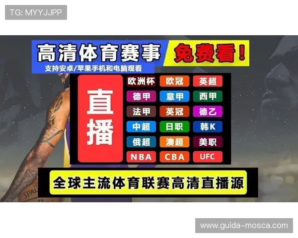 七星直播体育直播nba比赛直播地址,第一时间获取最新最全的比赛资源 七星直播体育直播nba比赛直播地址,第一时间获取最新最全的比赛资源