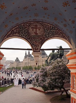 Il frammento della Cattedrale - Guida a Mosca