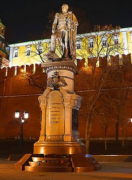 Il monumento a Alessandro I - Guida a Mosca