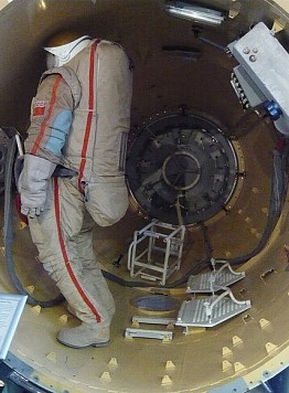 La Sezione di chiusura della Stazione Spaziale Internazionale 'Il Mondo' - Guida a Mosca