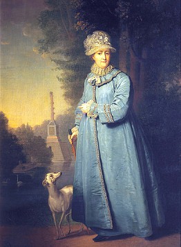 Il ritratto di Borovikovskiy 'Katerina II passeggia nel parco di Zarskoe selo' - Guida a Mosca
