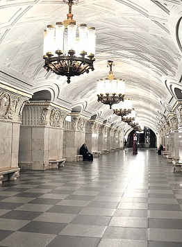 Stazione Prospekt Mira (Prospettiva della Pace) - Guida a Mosca