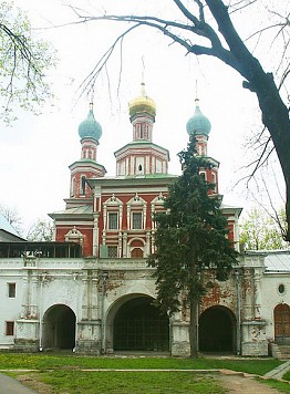 La chiesa dell'Intercessione della Madonna sopra delle porte meridionali - Guida a Mosca
