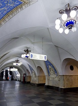 Stazione Taganskaya - Guida a Mosca
