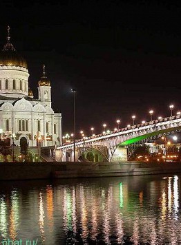 La Cattedrale di Cristo Salvatore - Guida a Mosca
