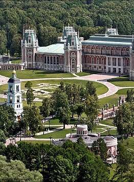 Panorama del complesso architettonico Zarizino - Guida a Mosca