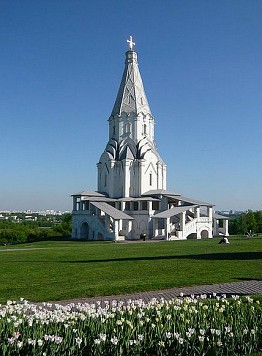 Chiesa d'Ascensione - Guida a Mosca