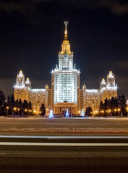 L'Università di Mosca sulla collina dei Passeri - Guida a Mosca