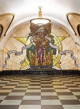 Stazione Novoslobodskaya (della Nuova Borgata) - Guida a Mosca