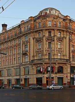 L'albergo Nazional' del 1903 - Guida a Mosca