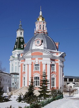 La chiesa della Madonna di Smolensk - Guida a Mosca