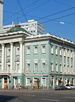 Il Palazzo dell'Associazione Nobiliare del 1775 - Guida a Mosca