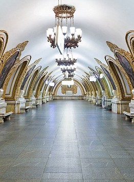 Stazione Kievskaya (della città di Kiev) - Guida a Mosca