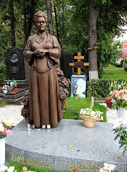 Il monumento a Lyudmila Zykina (cantante) - Guida a Mosca