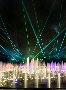 La stessa fontana di sera - Guida a Mosca